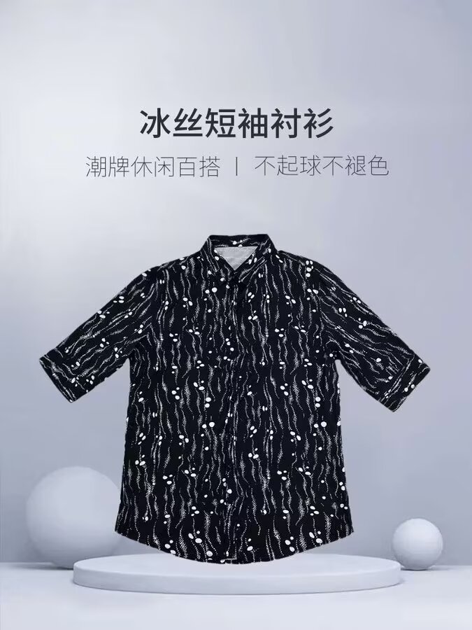详情图