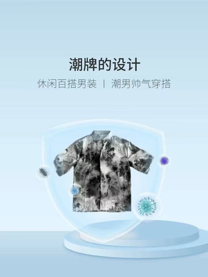 详情图