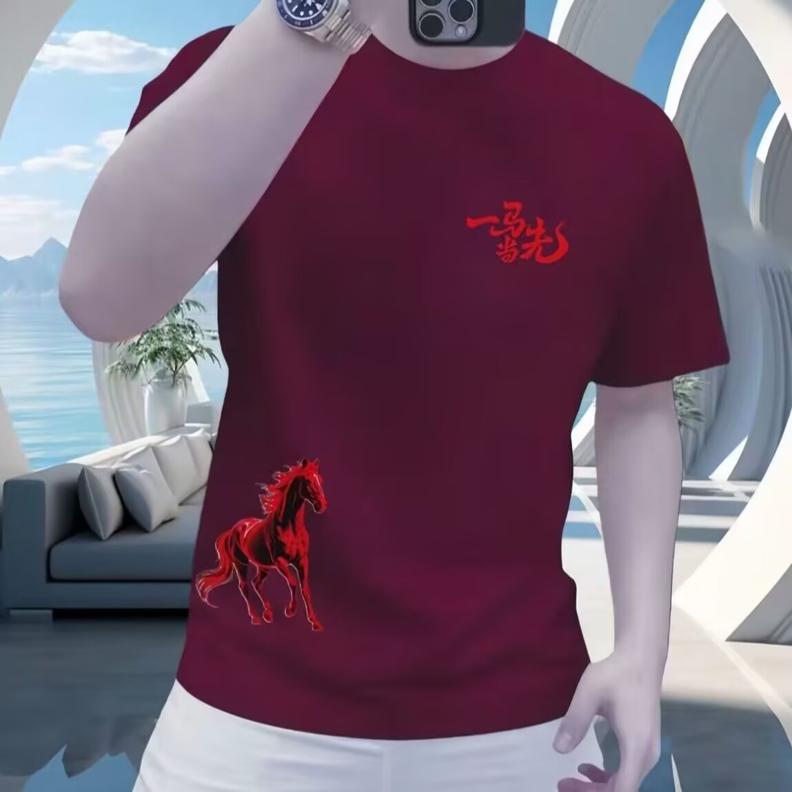 红色