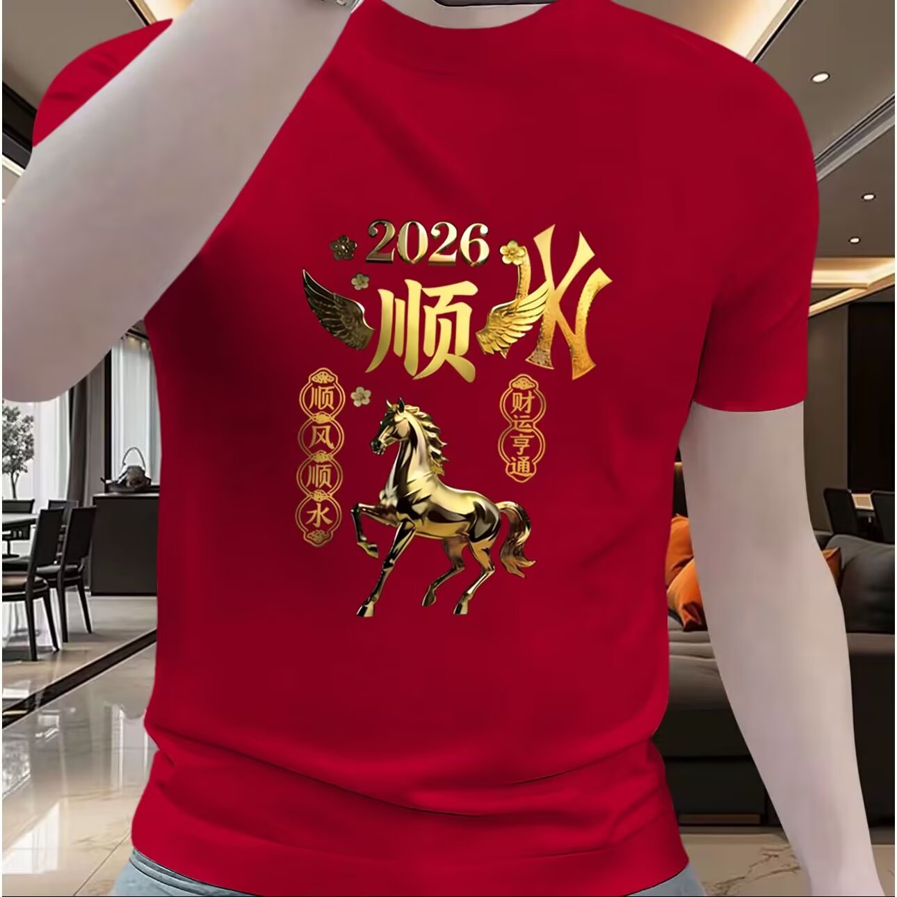 详情图