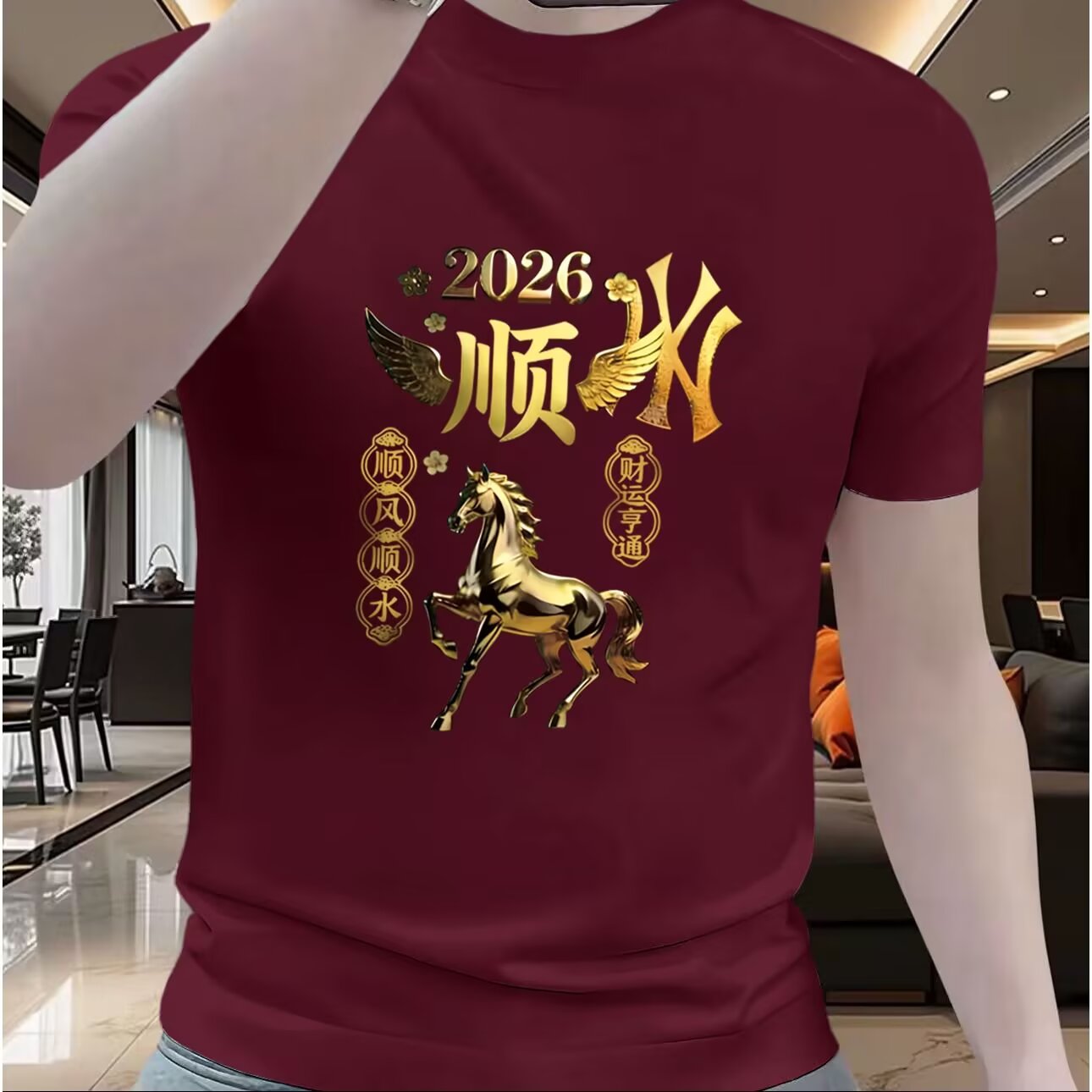 详情图