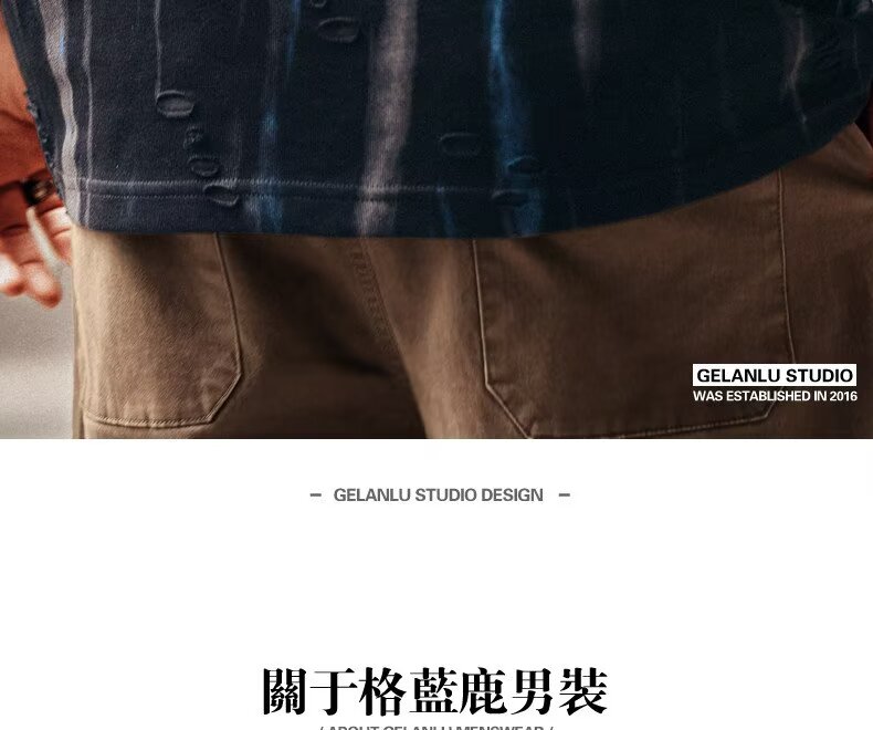 详情图