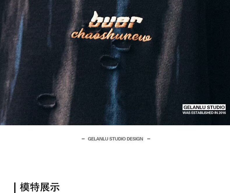 详情图