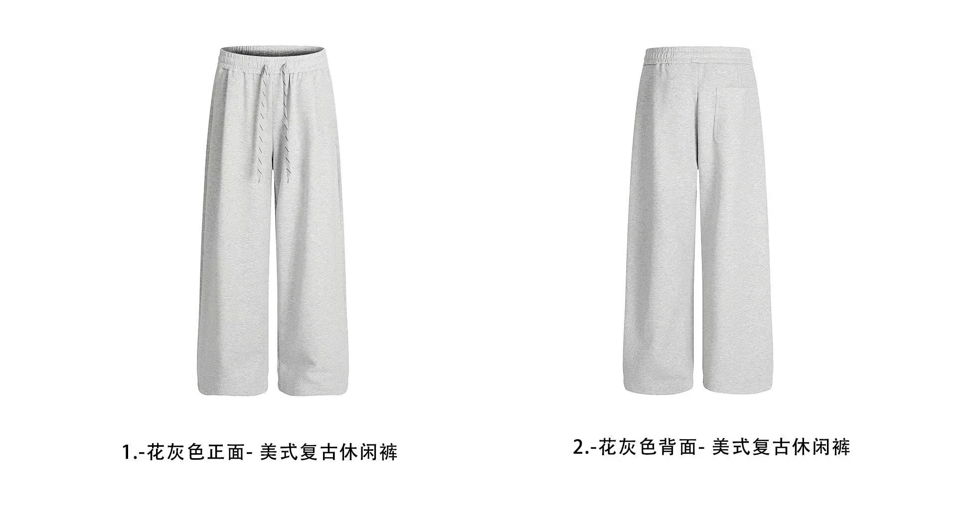 详情图